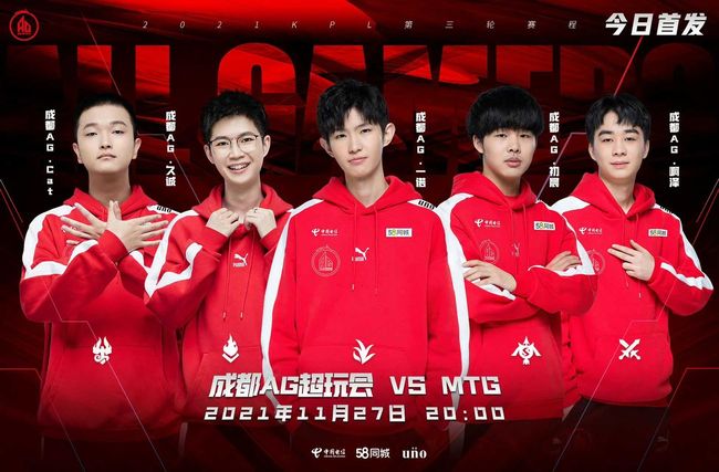 正是兄弟队 正是兄弟队