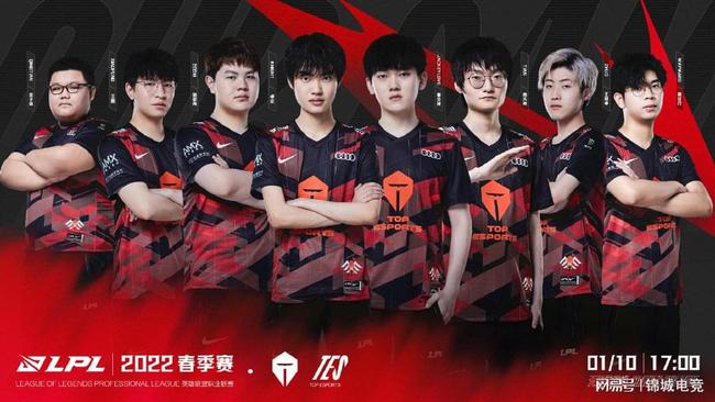 湖人幸运体 湖人幸运体