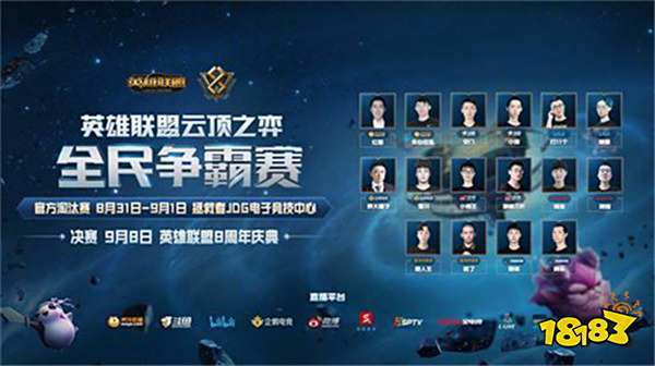 德甲的统治 德甲的统治