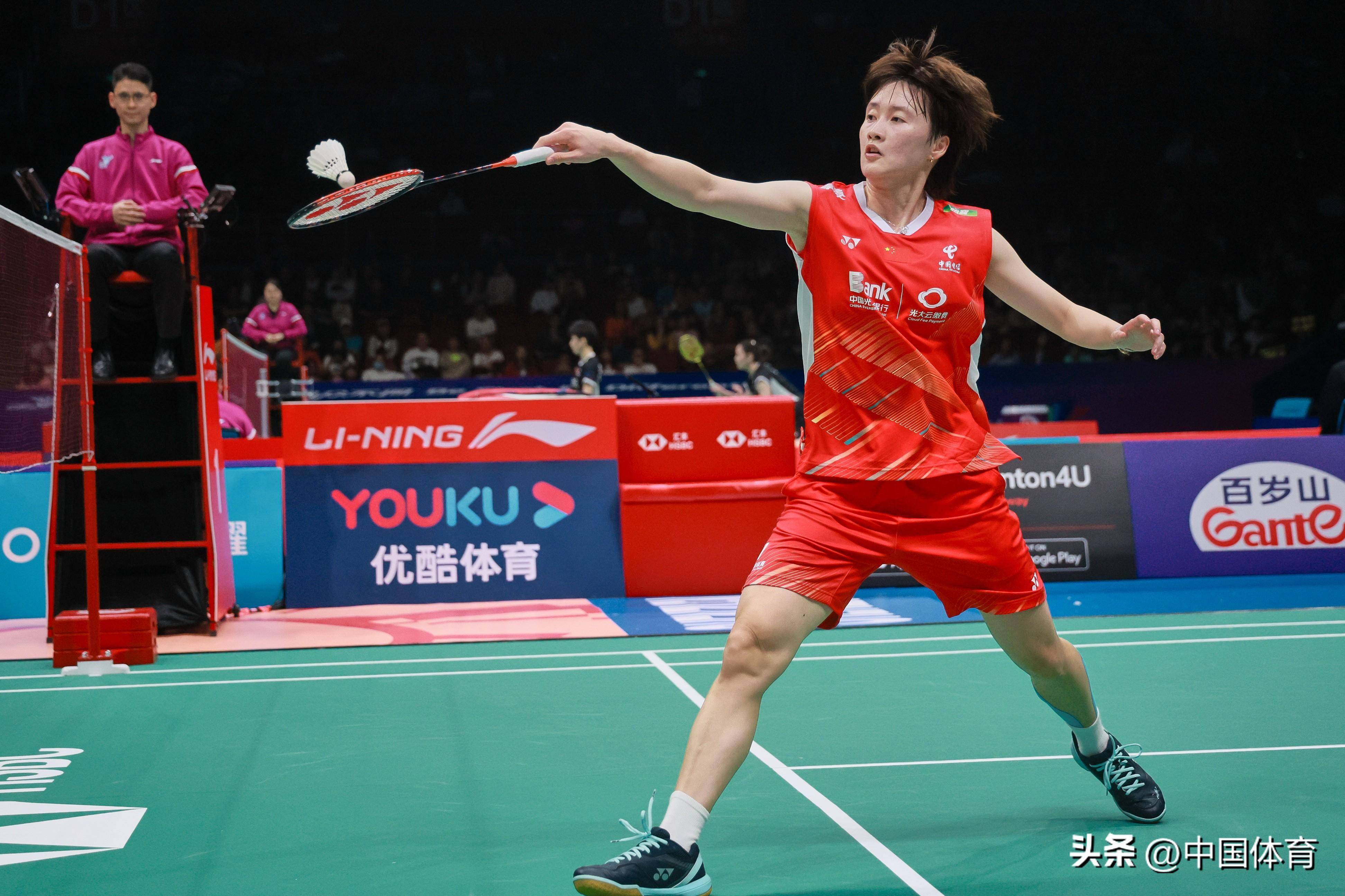 发了足球界 发了足球界