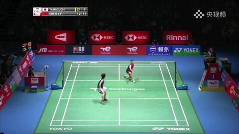 台上的巨头 台上的巨头