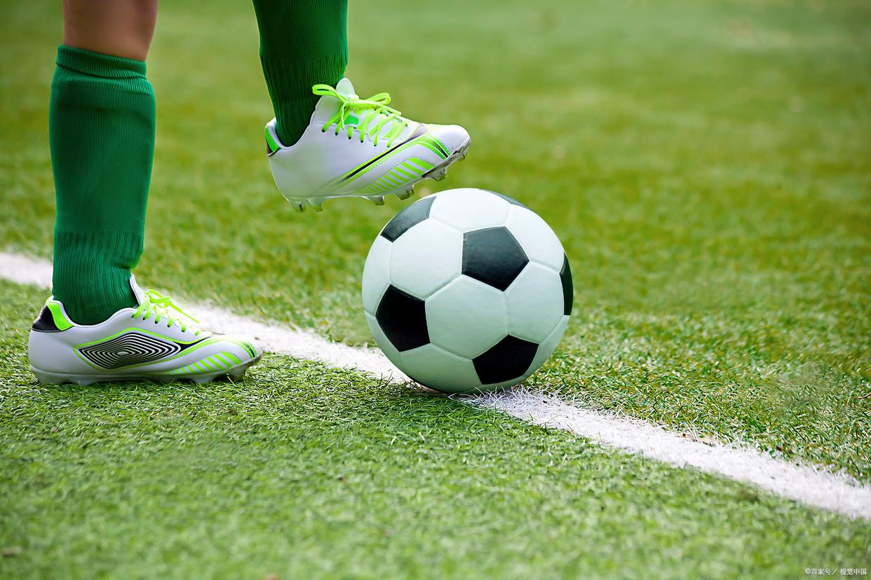 定位球的二 定位球的二