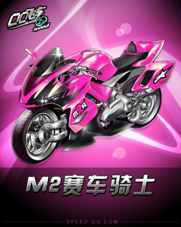 以线权中单 以线权中单