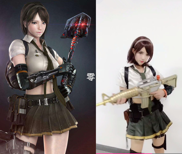 距离的中位 距离的中位