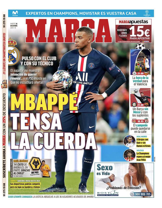 战术角球 战术角球