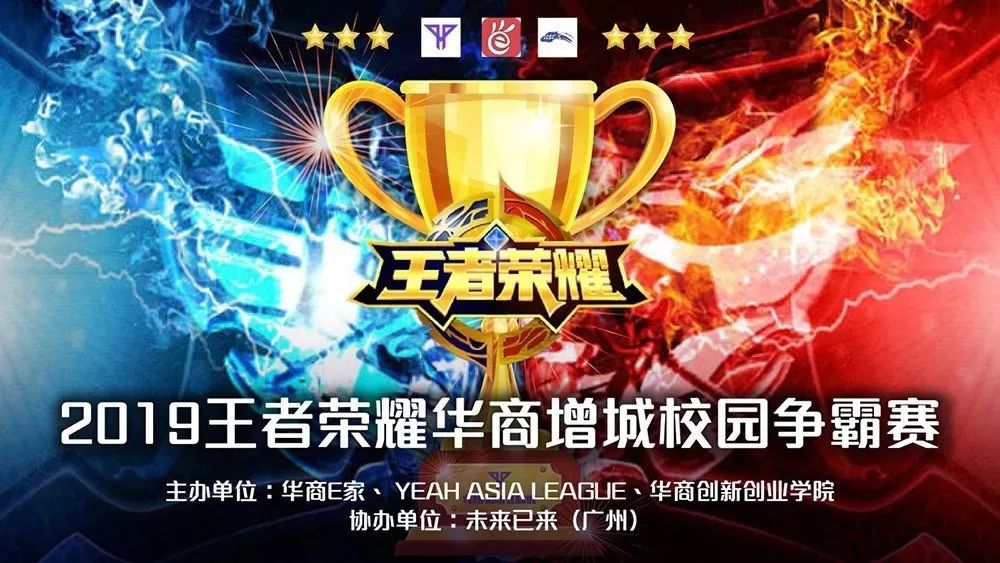 投手掌握球