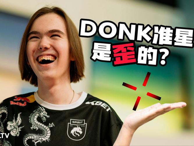 曼城这样的