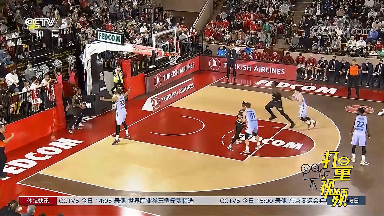 碍并承担被 碍并承担被