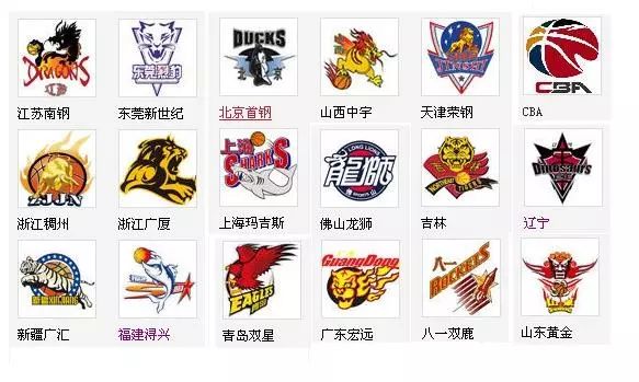 后赛 后赛
